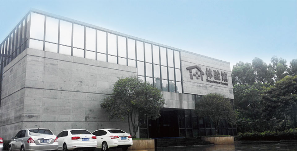 918博天堂(中国区)官方网站