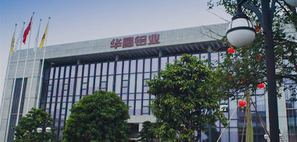 918博天堂(中国区)官方网站